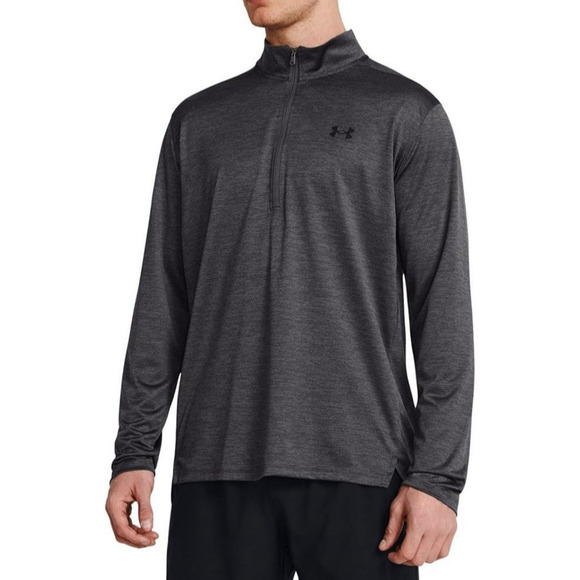 Under Armour Pullover Mens Medium Tech Vent 1/2 Zip Gray Loose Fit Workout NWT - Picture 1 of 12